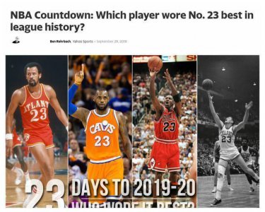 ​雅虎列举NBA最佳23号球员：坎比阿泰入围 乔丹詹姆斯谁更强