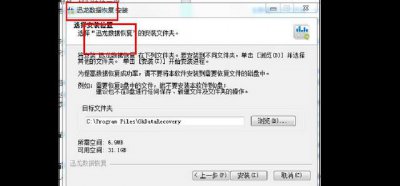 ​手机越狱能恢复吗（越狱后恢复未越狱状态)