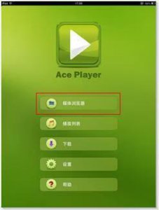 ​随身WiFi是什么意思,怎么用的（随身wifi有什么意义)