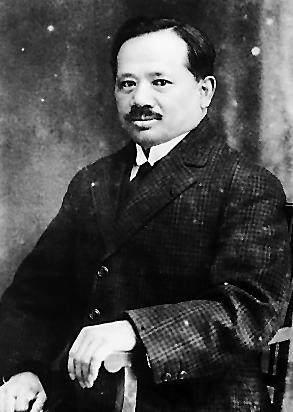 近代最牛老丈人，三个女婿分别是上将中将和少将，一个比一个传奇