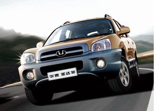 这4款汽车是汽车当中质量最差的，很多人买了之后，都后悔了！