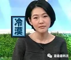 黄美英和Gray密恋三年?神秘人士前言不搭后语的到底想说啥…