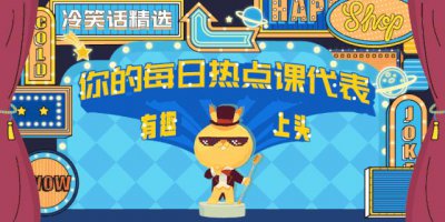 ​第一次见到「天使」，居然不在天上而是在海里  ......