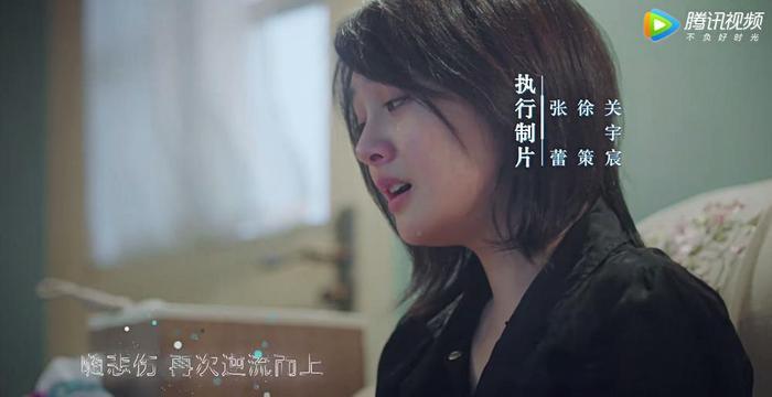 齐铭喝醉，被唐小米诬陷清白，易遥性情大变，最痛苦的却是他