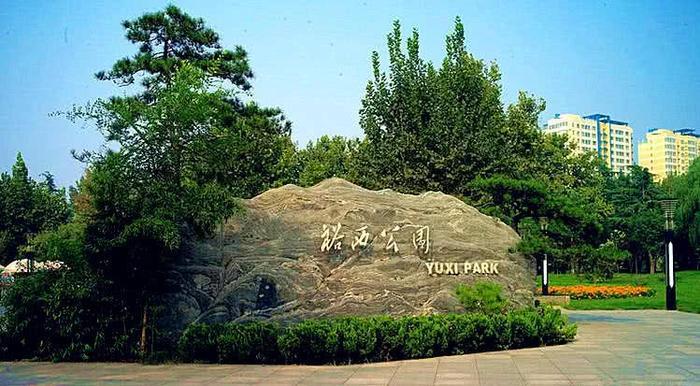 这个公园被称作石家庄最美的公园