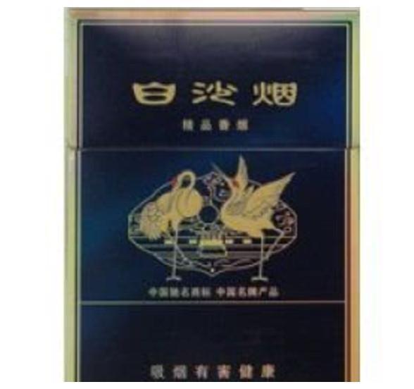 香烟里面既便宜又好抽的6个品牌，你最喜欢哪一款