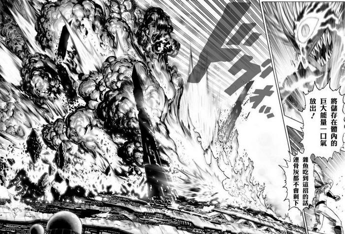 怪人王大蛇是神级?这个神耻饿狼一战全露馅了!