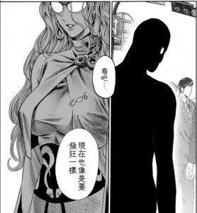 ​怪人王大蛇是神级？这个神耻饿狼一战全露馅了！