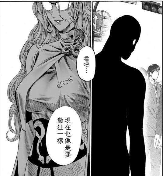 怪人王大蛇是神级?这个神耻饿狼一战全露馅了!