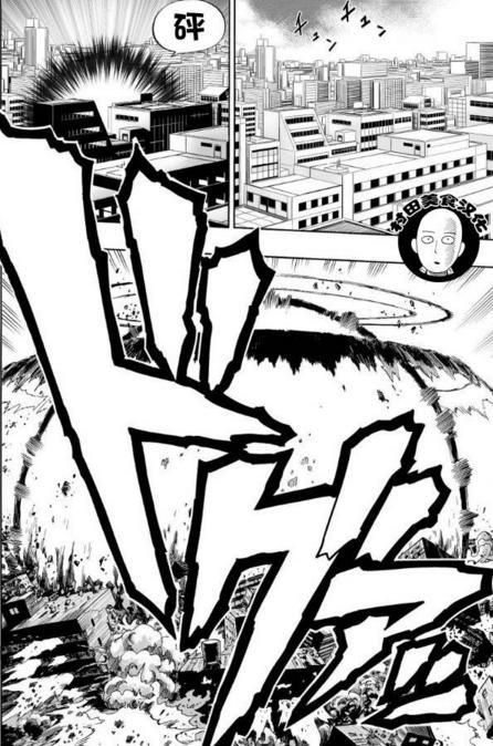 怪人王大蛇是神级?这个神耻饿狼一战全露馅了!