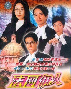 ​经典重温！TVB童星有人做羽毛球教练，有人离巢多年爱上野生菌