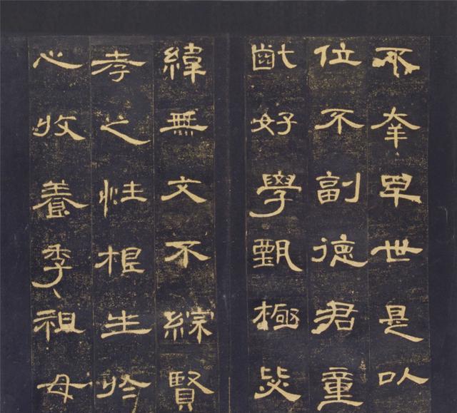 隶书名帖《曹全碑》明初拓本,超清晰完整版书法欣赏!