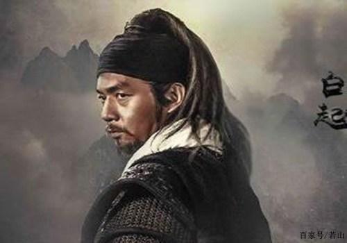 秦国六将,个个功勋卓越,可以说没有他们就没有大秦的统一!