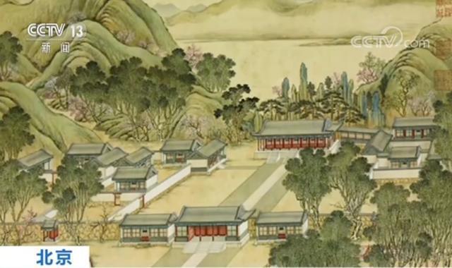 圆明园三园有望合围 这要感谢一位85岁老人