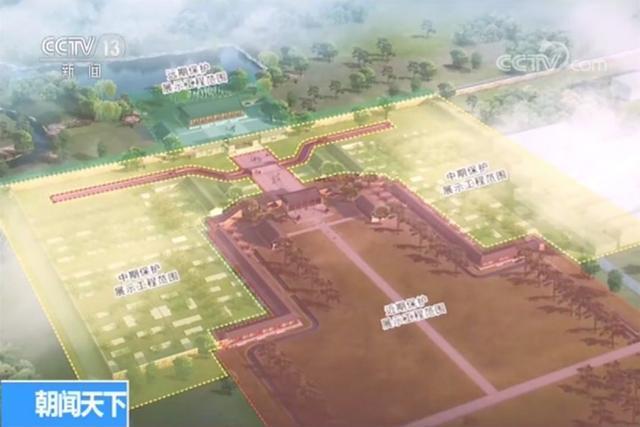 圆明园三园有望合围 这要感谢一位85岁老人