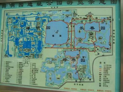 ​圆明园三园有望合围 这要感谢一位85岁老人