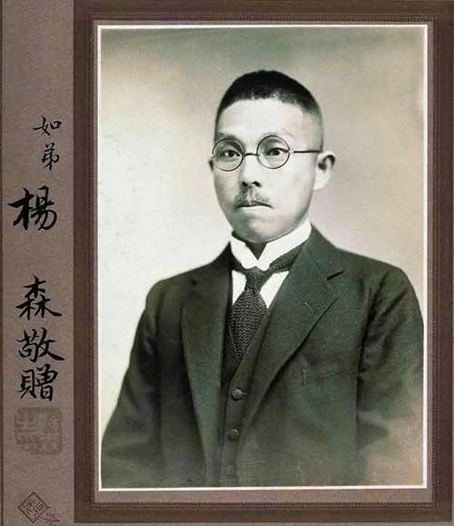 近代最生猛的军阀, 一生以娶妻为乐趣, 90岁还生一女儿