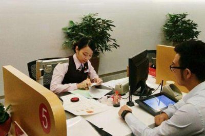 ​银行存款要当心！中国3家银行已破产，哪些银行存钱最安全？