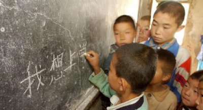 ​陕西被认为是“最穷”的三个县，不在榆林，也不在安康