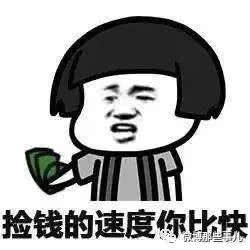 1米6小伙相亲被分手31次,奇葩相亲拒绝理由真气吐血呀!!