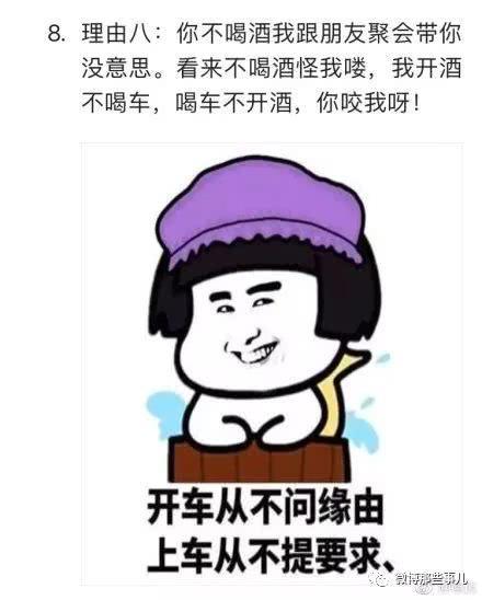 1米6小伙相亲被分手31次,奇葩相亲拒绝理由真气吐血呀!!