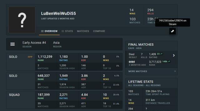 55开外挂事情闹得人心彷徨, 解放大官人怕了, 主动向腾讯官方道歉