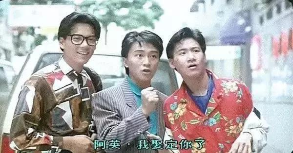 57岁莫少聪生活近照:曾经能跟刘德华齐名,如今妻离子散走穴为生