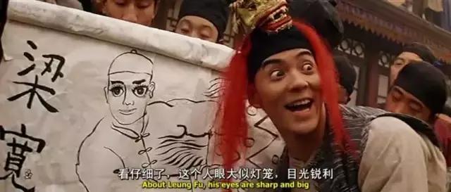 57岁莫少聪生活近照:曾经能跟刘德华齐名,如今妻离子散走穴为生