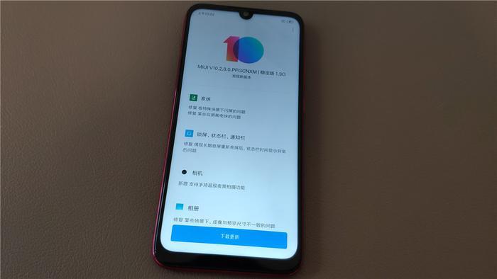 雷军放大招:红米Note7夜景秒杀友商旗舰,但有一缺点