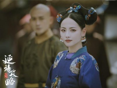 ​魏璎珞最强对手！《延禧攻略》顺嫔到底好人坏人？张嘉倪亲自回应