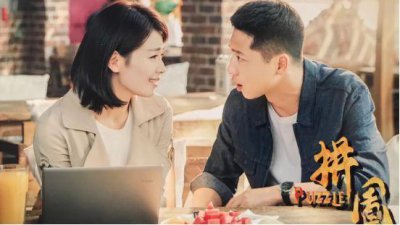 ​郑晓龙刘涛再合作，反腐剧《拼图》将播，王雷梁冠华等实力派云集