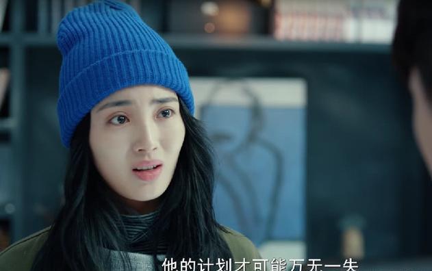 黄金瞳：德叔精明一生，杀人如麻都能掩人耳目，最后眼神出卖了他