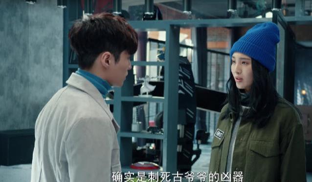 黄金瞳：德叔精明一生，杀人如麻都能掩人耳目，最后眼神出卖了他