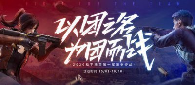 ​难言、不求人撕破脸，鲨鱼哟幸免一战！原来他才最有资格当一哥？