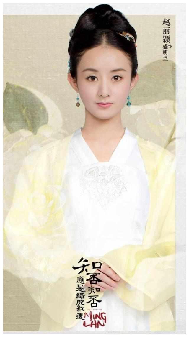 赵丽颖家人照曝光，弟弟和爸爸太像，网友感慨：一家都是高颜值！