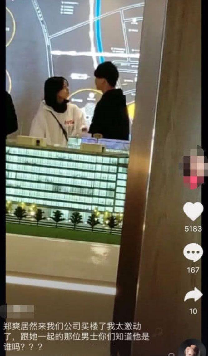 郑爽张恒合开公司，张恒却被骂吃软饭，其实应该是郎才女貌