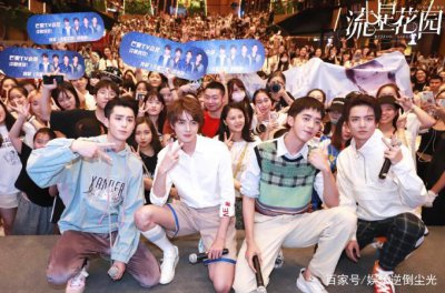 ​在《流星花园》中，四对甜蜜恋人，你更喜欢谁！