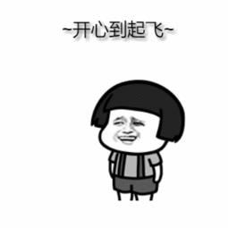 玩“跨界”！ 临沂购彩者喜摘大乐透2000万大奖