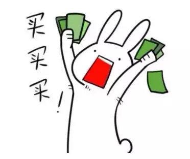 玩“跨界”！ 临沂购彩者喜摘大乐透2000万大奖