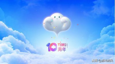 ​回顾天美十年：在这些游戏面前，《王者荣耀》只是锦上添花？