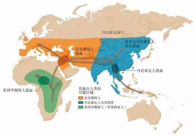 你认为地心世界真的存在吗？