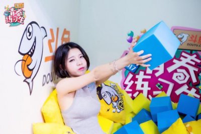 ​性感教主桃桃桃15献声斗鱼《青春练习生》