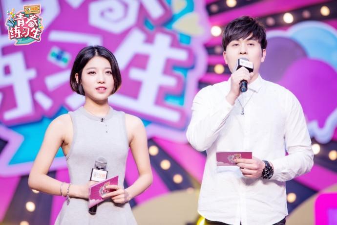 性感教主桃桃桃15献声斗鱼《青春练习生》