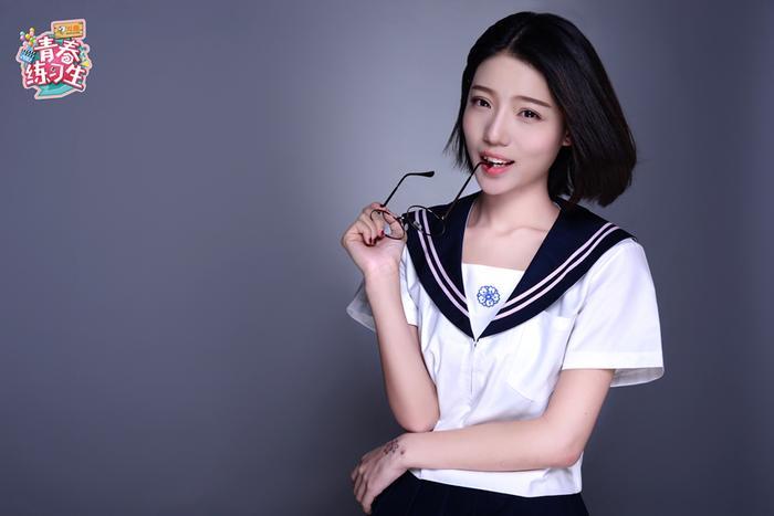 性感教主桃桃桃15献声斗鱼《青春练习生》