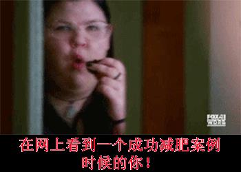 性感教主桃桃桃15献声斗鱼《青春练习生》