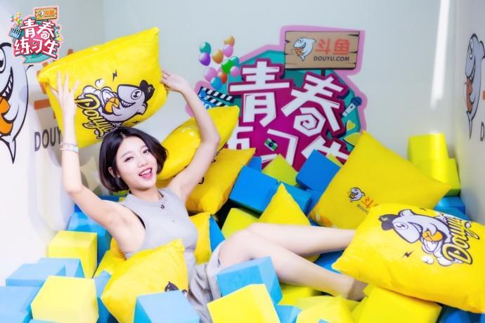 性感教主桃桃桃15献声斗鱼《青春练习生》