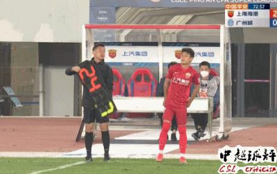 ​武磊重回中超获最佳进球机会：高速冲刺没跑过19岁新星！