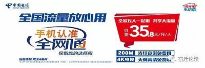 ​华东大市场：商铺漏水至少五月　承诺维修何时兑现？