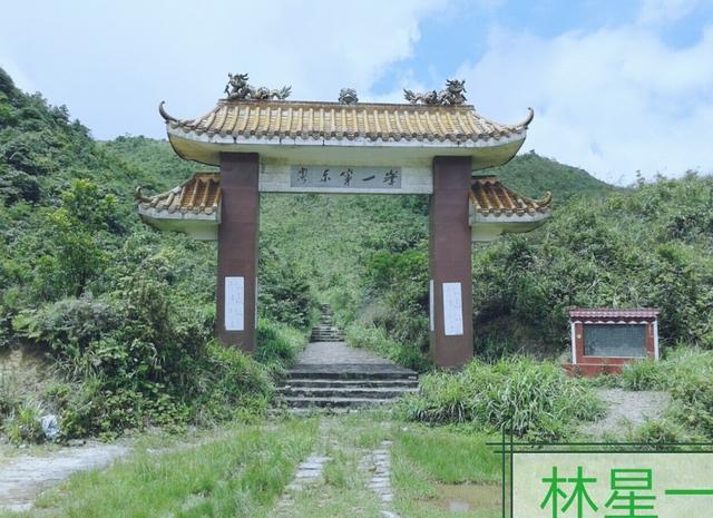 粤东第一高峰铜鼓嶂雄奇壮观的自然景观值得你去游览