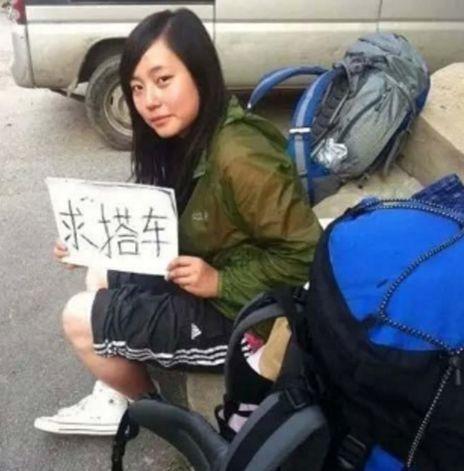 这才是川藏线上最真实的穷游女